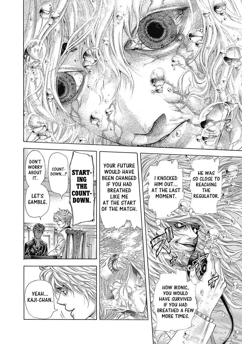 Usogui Chapter 438 page 13