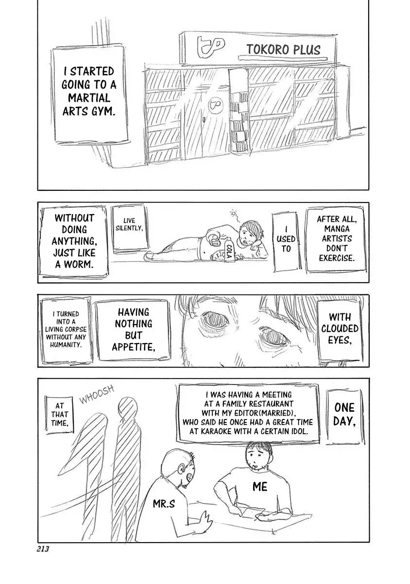 Usogui Chapter 439.5 page 1