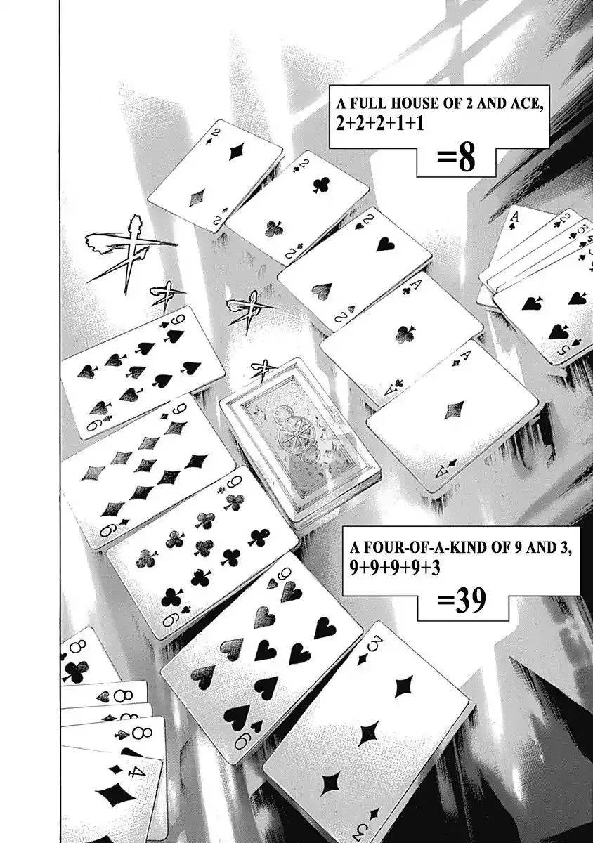 Usogui Chapter 439 page 12