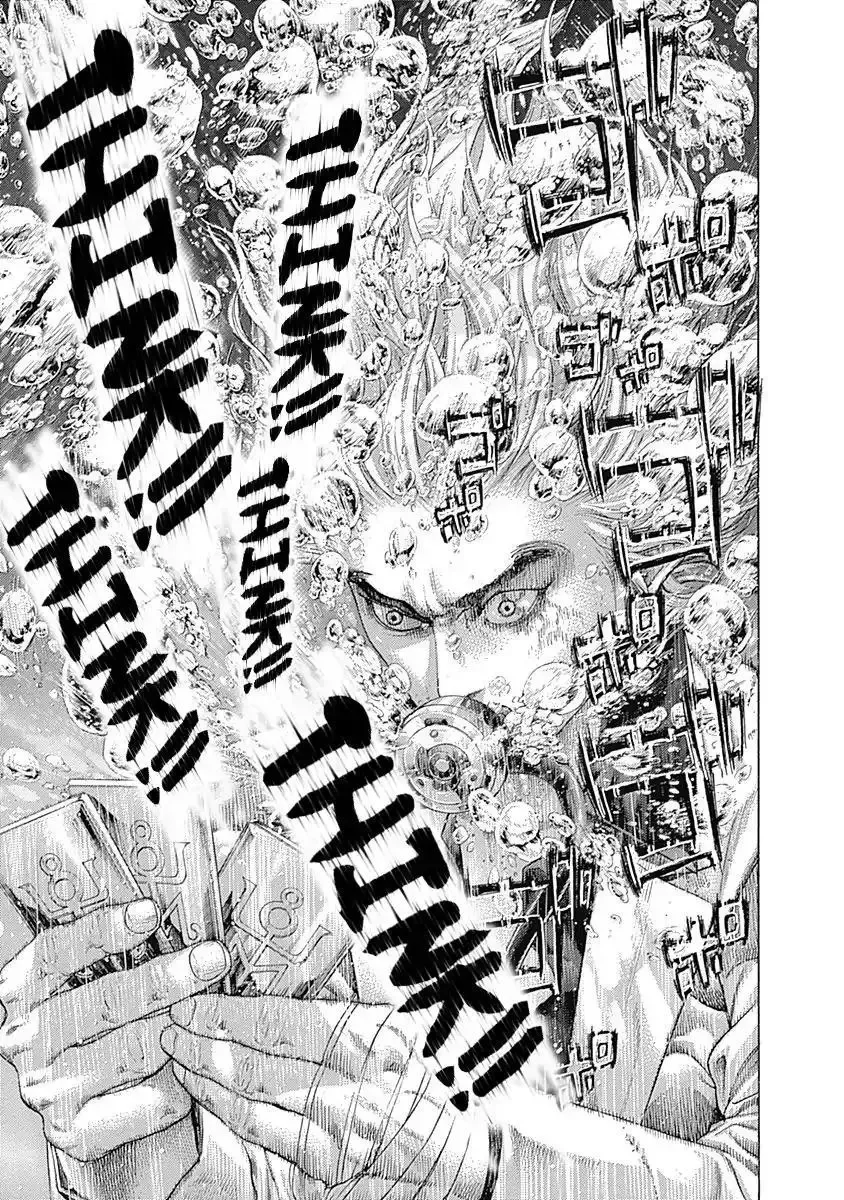 Usogui Chapter 439 page 15