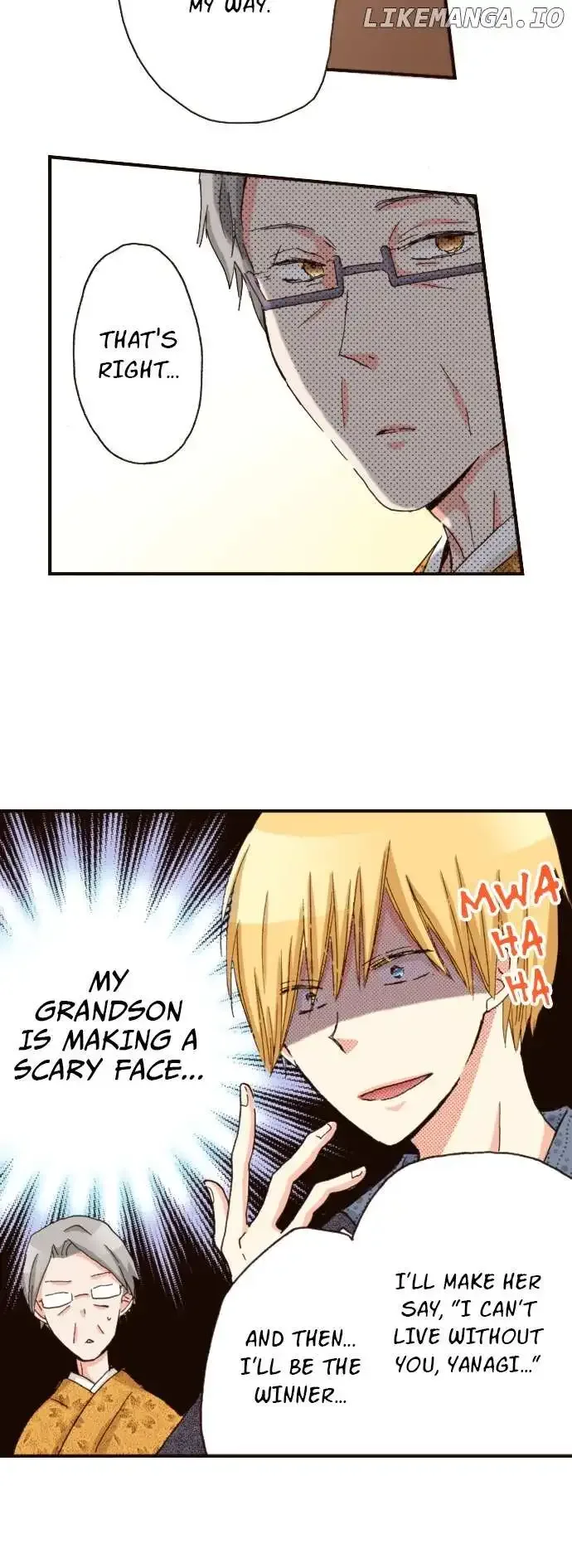 Last Game Chapter 152 page 15