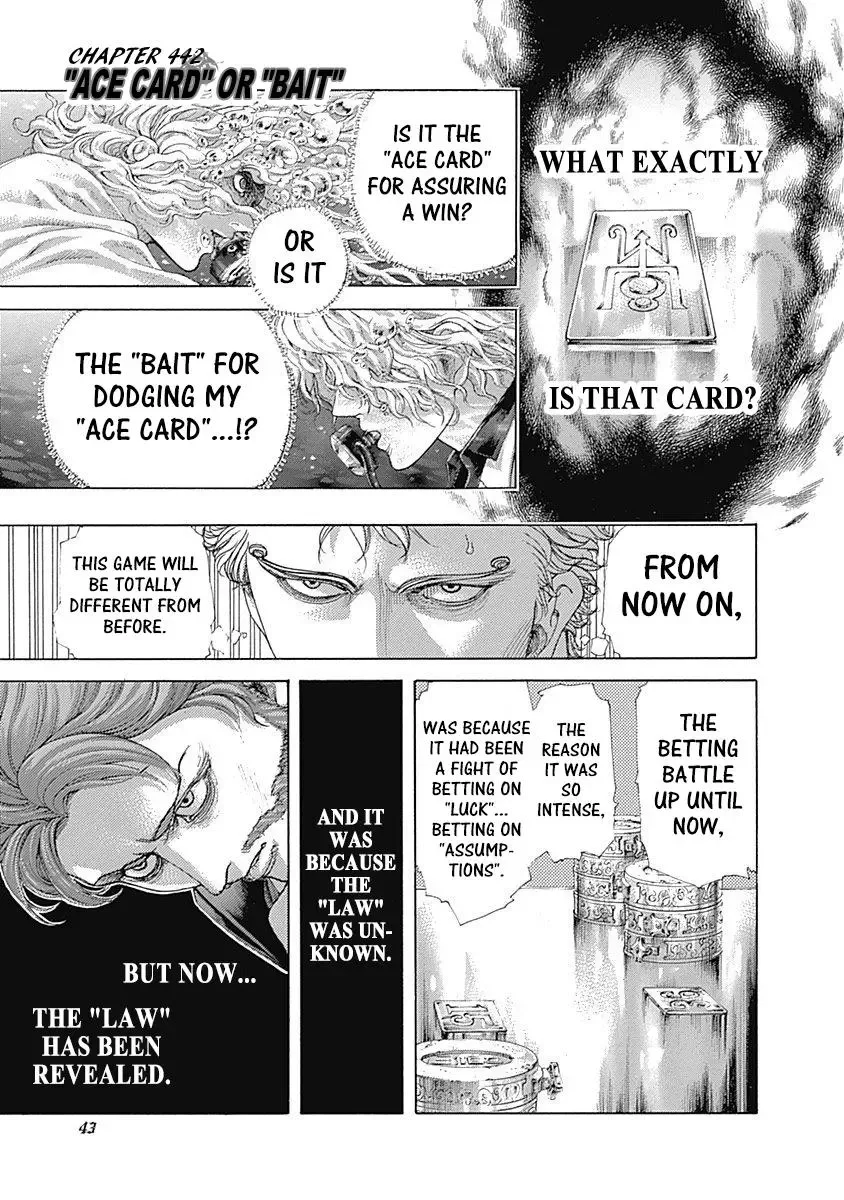 Usogui Chapter 442 page 1