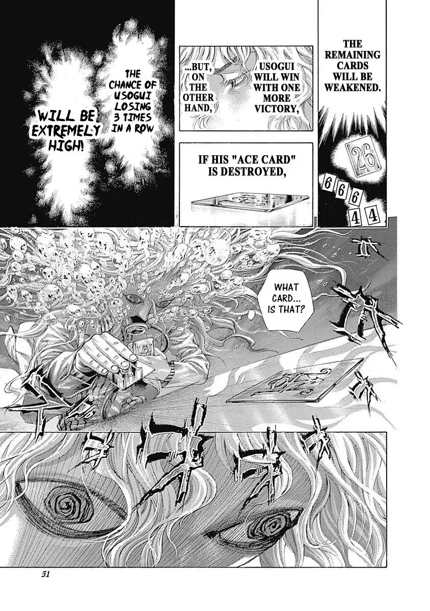 Usogui Chapter 442 page 8