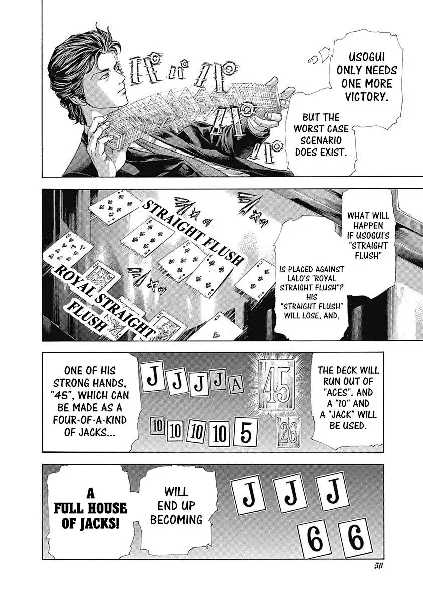 Usogui Chapter 442 page 7