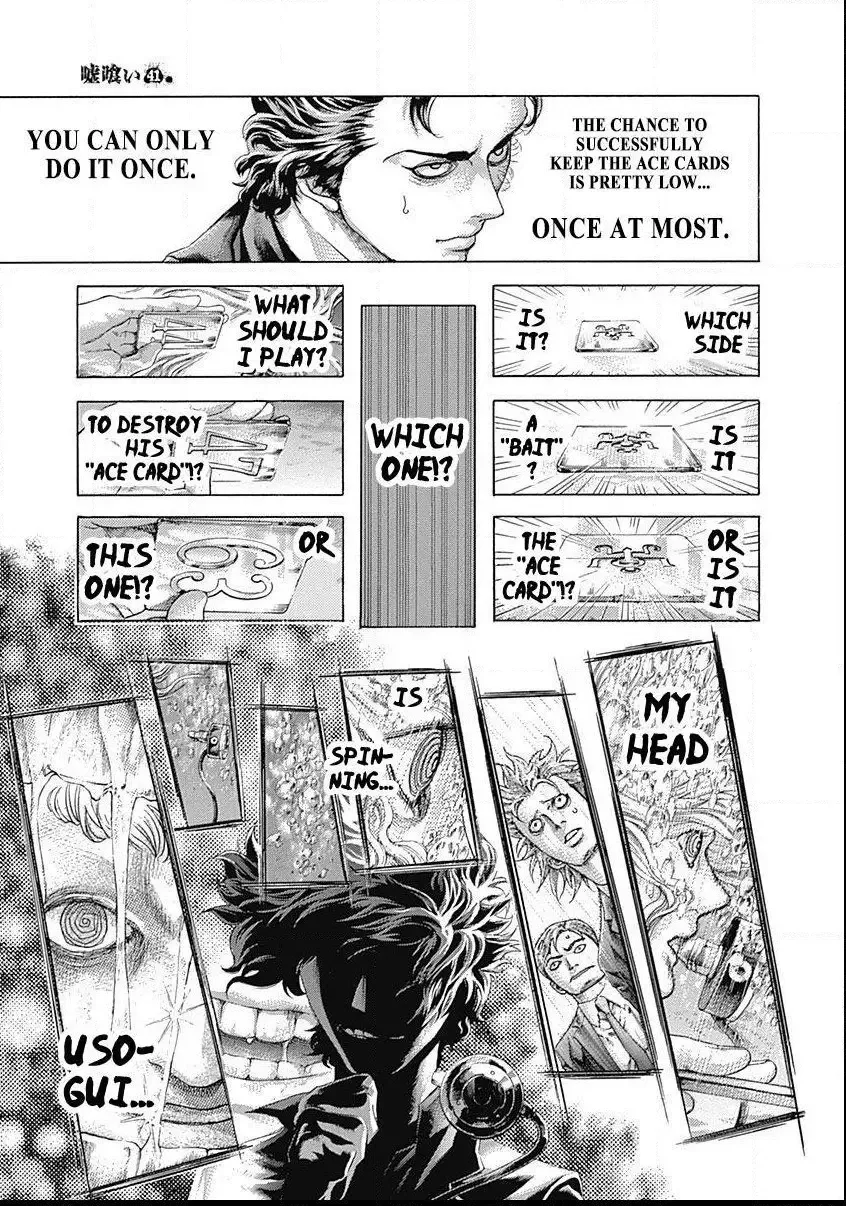 Usogui Chapter 442 page 12