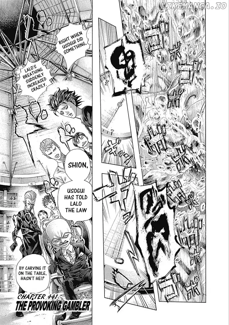 Usogui Chapter 441 page 1