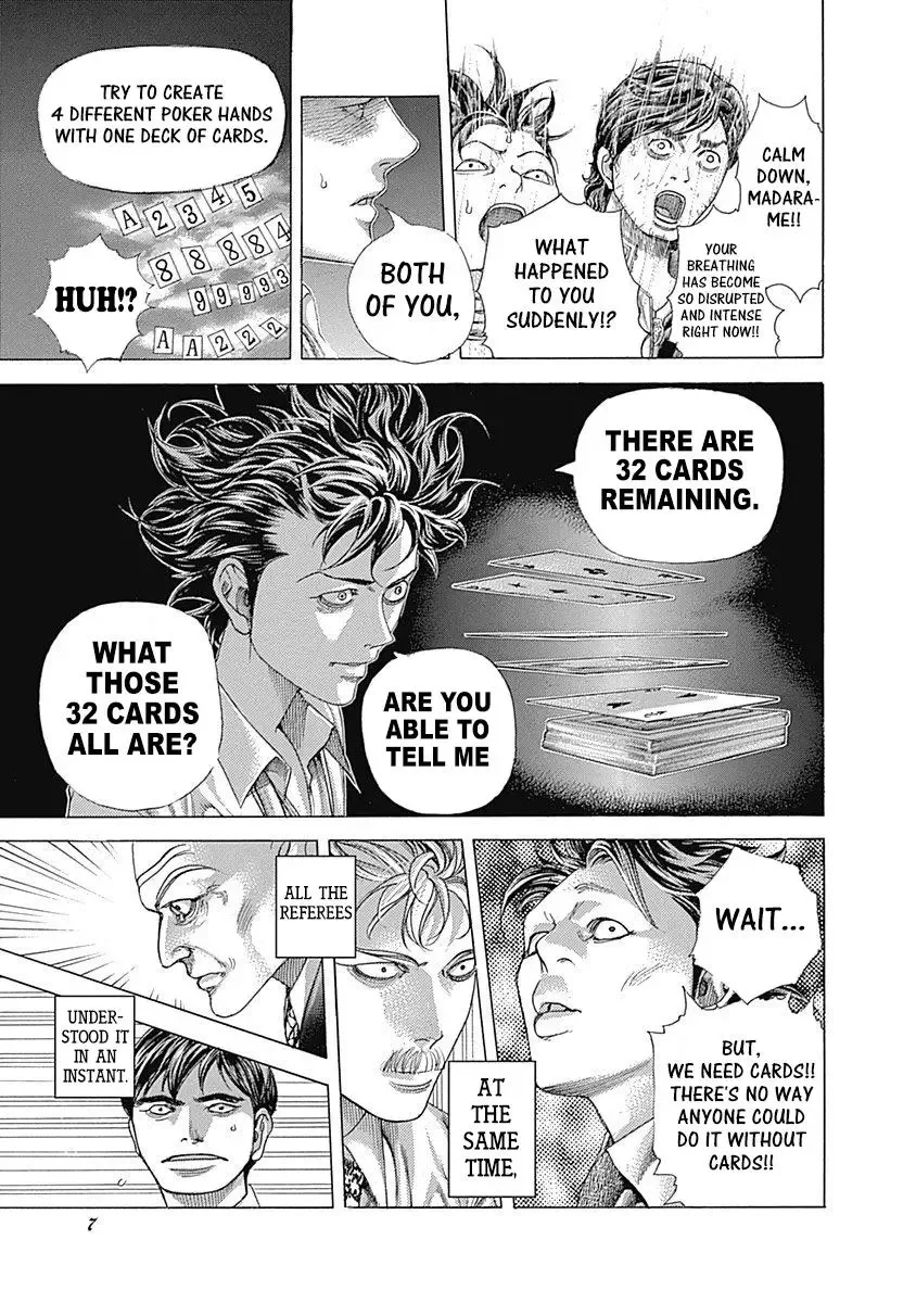 Usogui Chapter 440 page 5