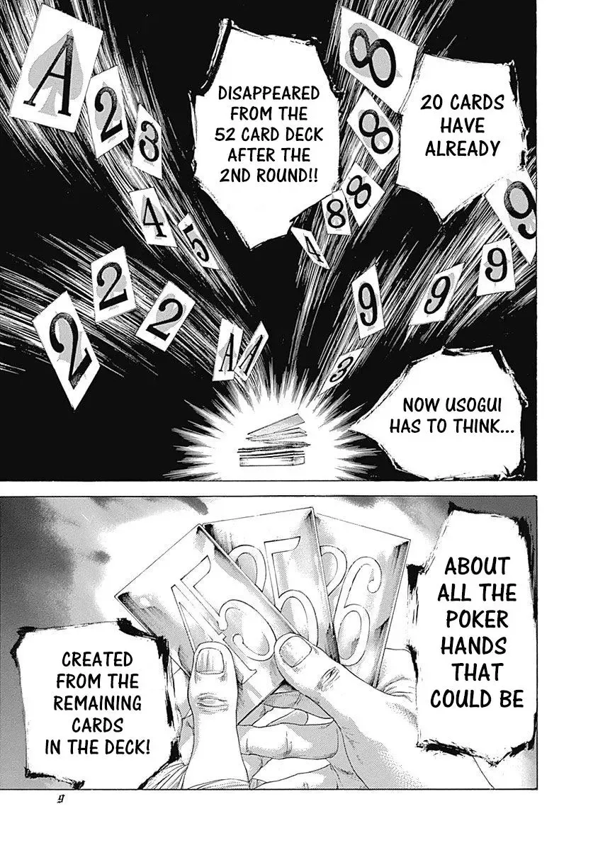 Usogui Chapter 440 page 7