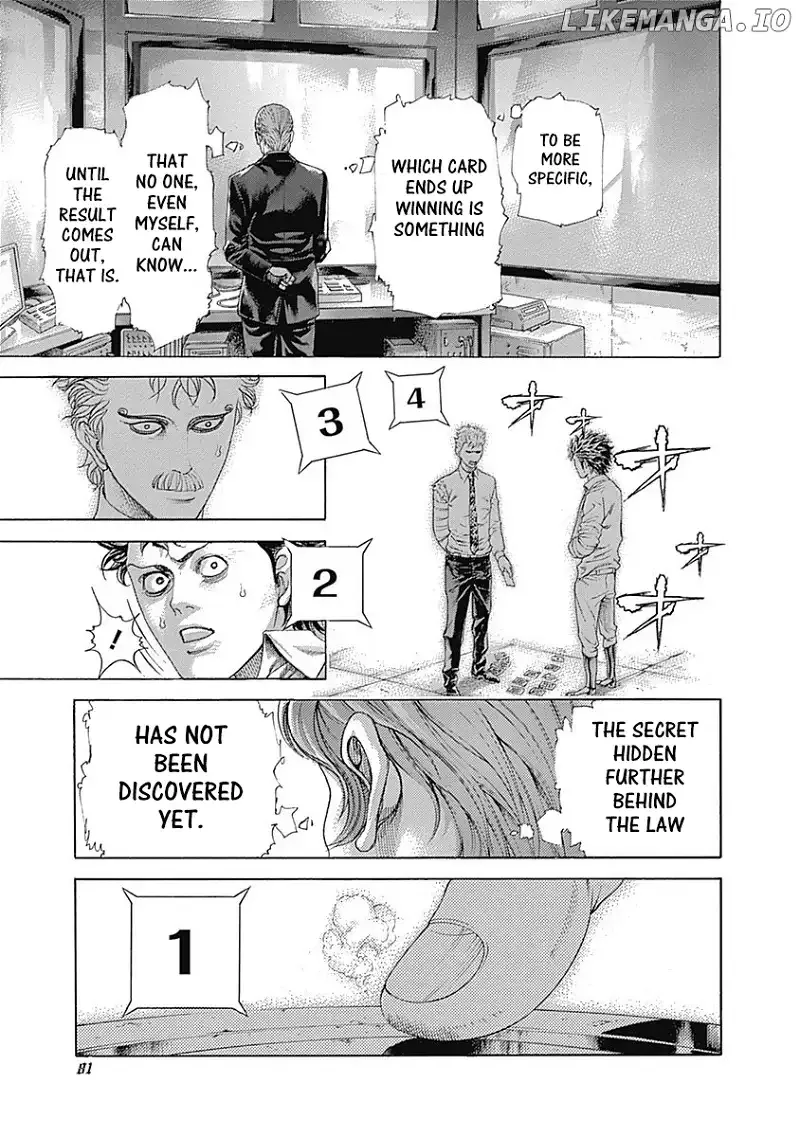Usogui Chapter 444 page 3