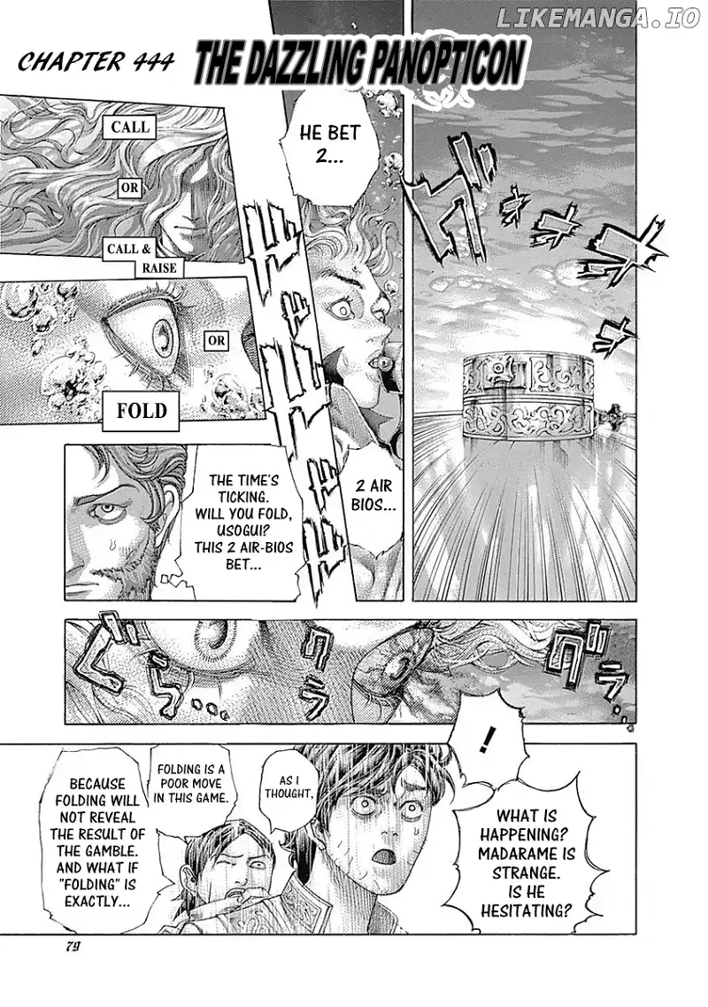 Usogui Chapter 444 page 1