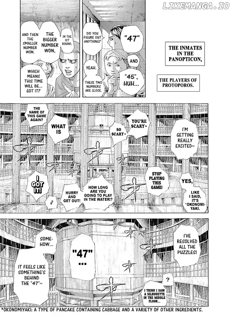 Usogui Chapter 443 page 3