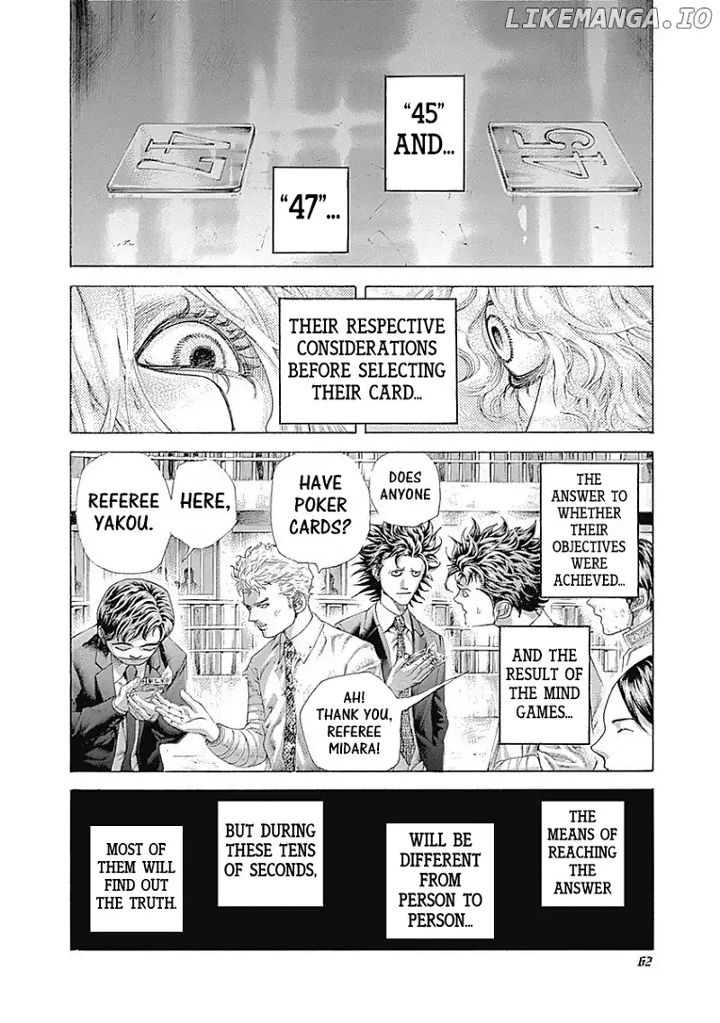 Usogui Chapter 443 page 2