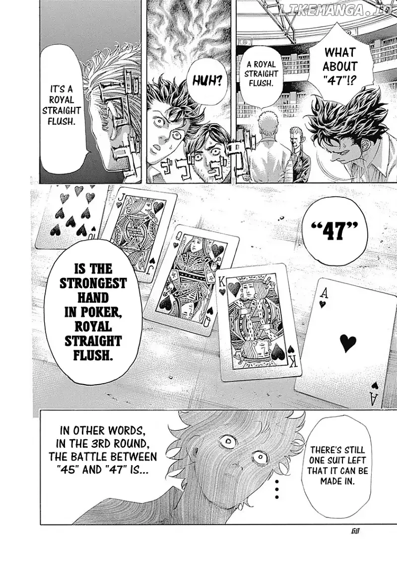 Usogui Chapter 443 page 8