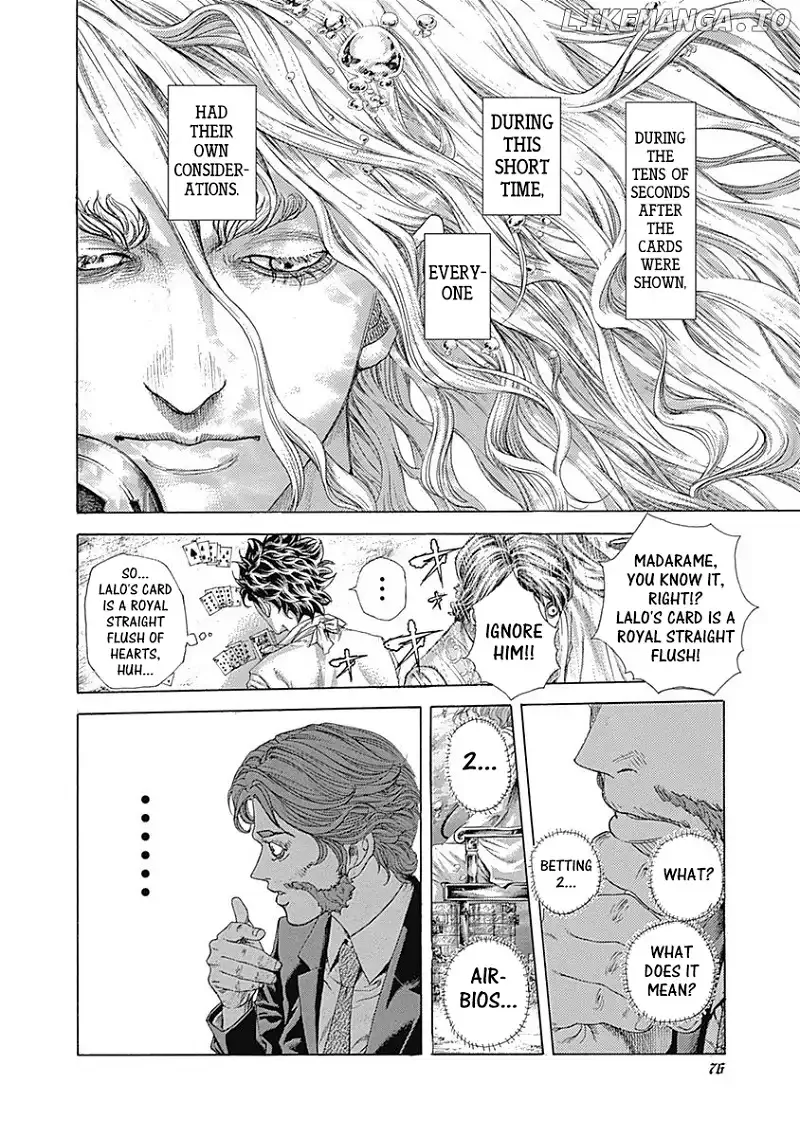 Usogui Chapter 443 page 16