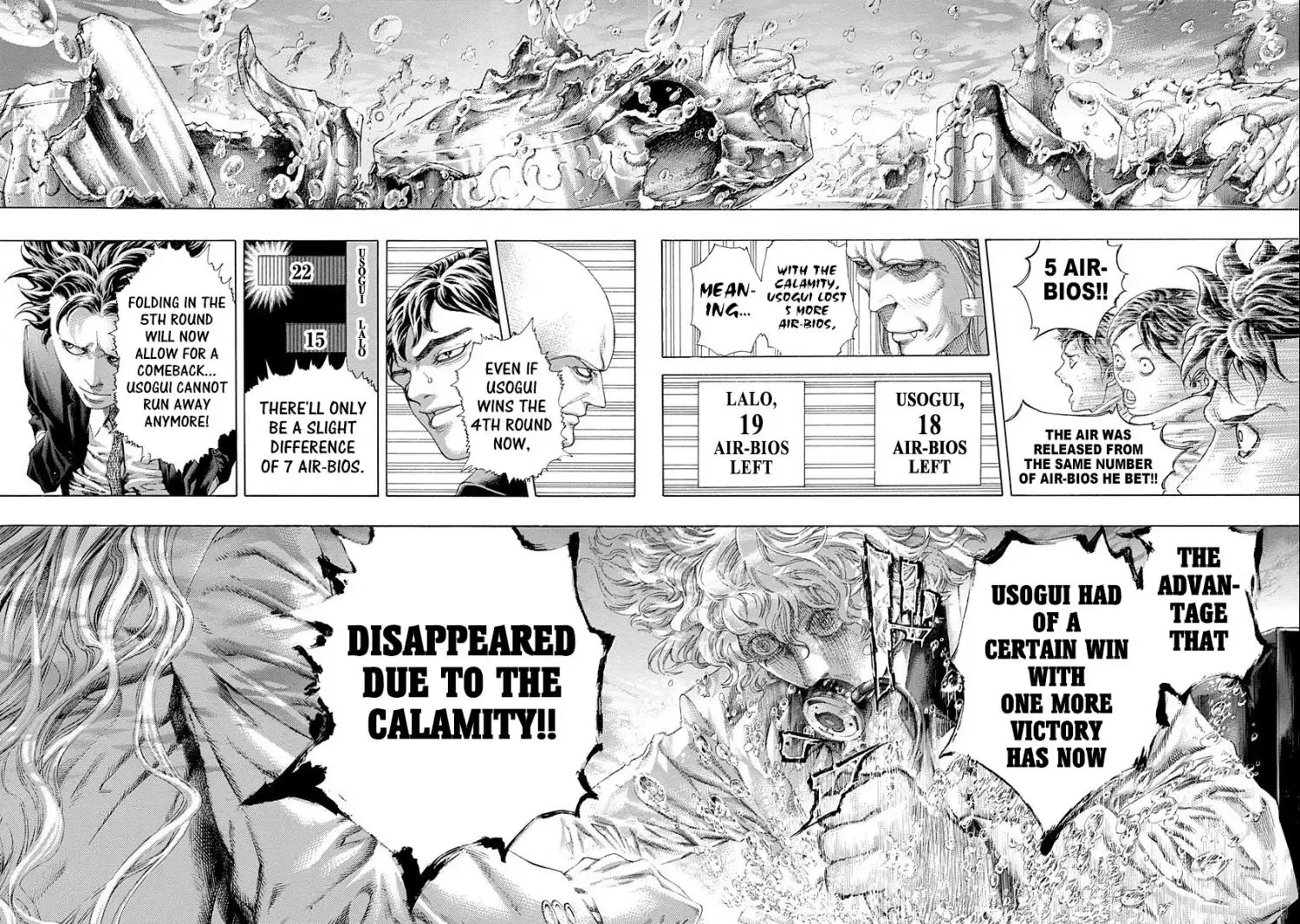 Usogui Chapter 445 page 4