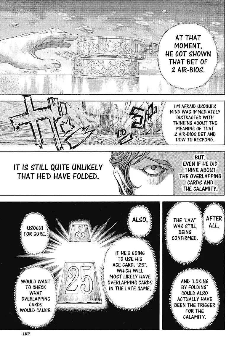 Usogui Chapter 445 page 6