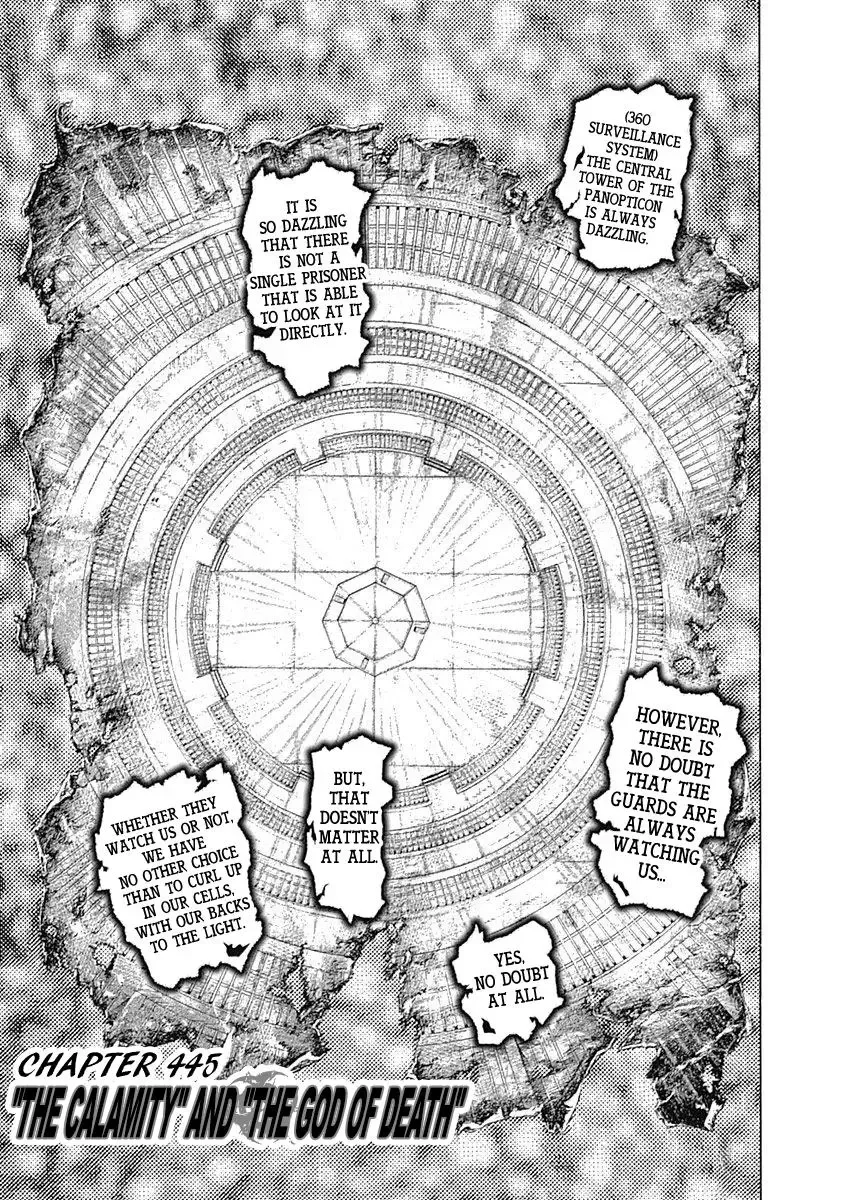 Usogui Chapter 445 page 1