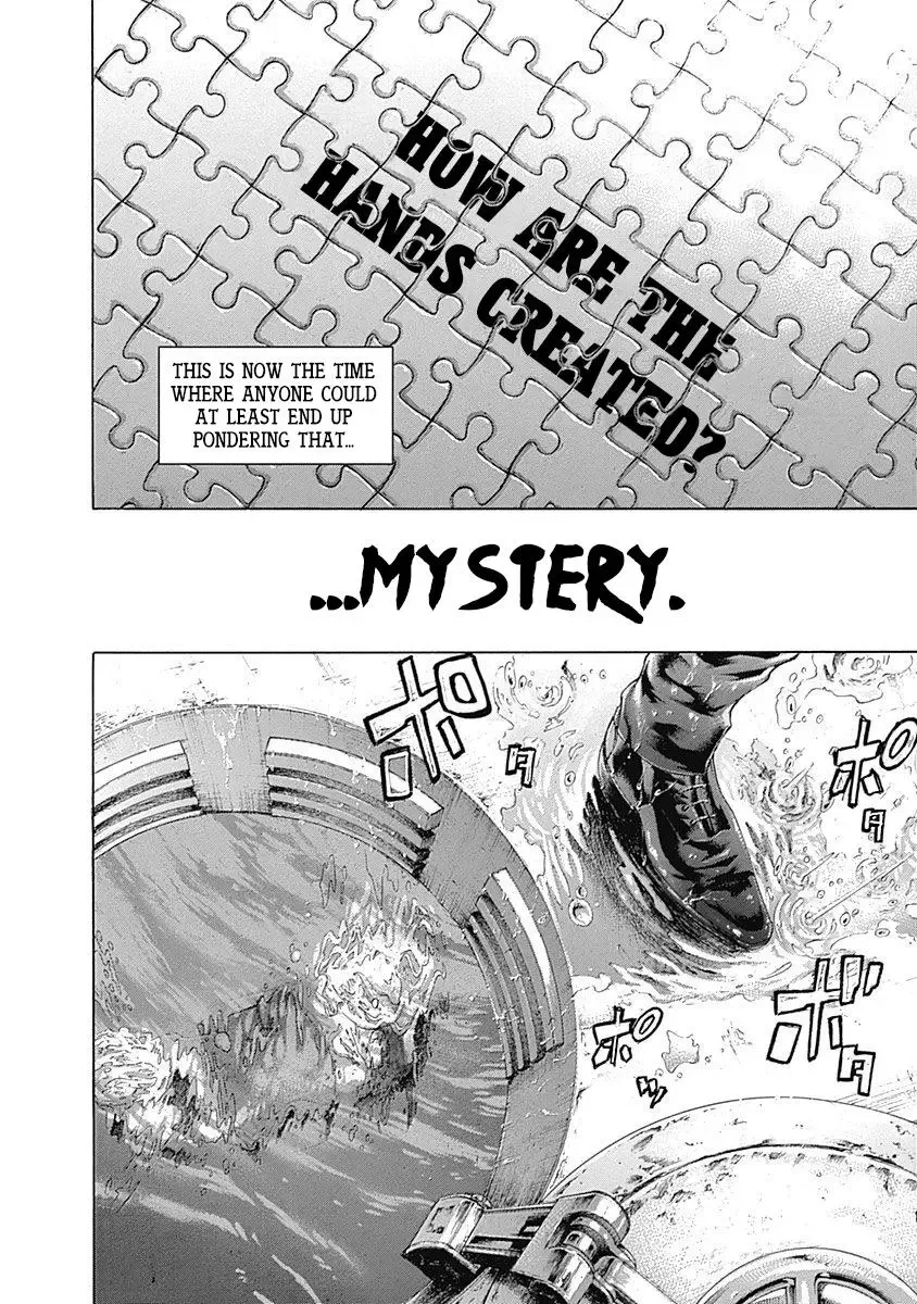 Usogui Chapter 445 page 12