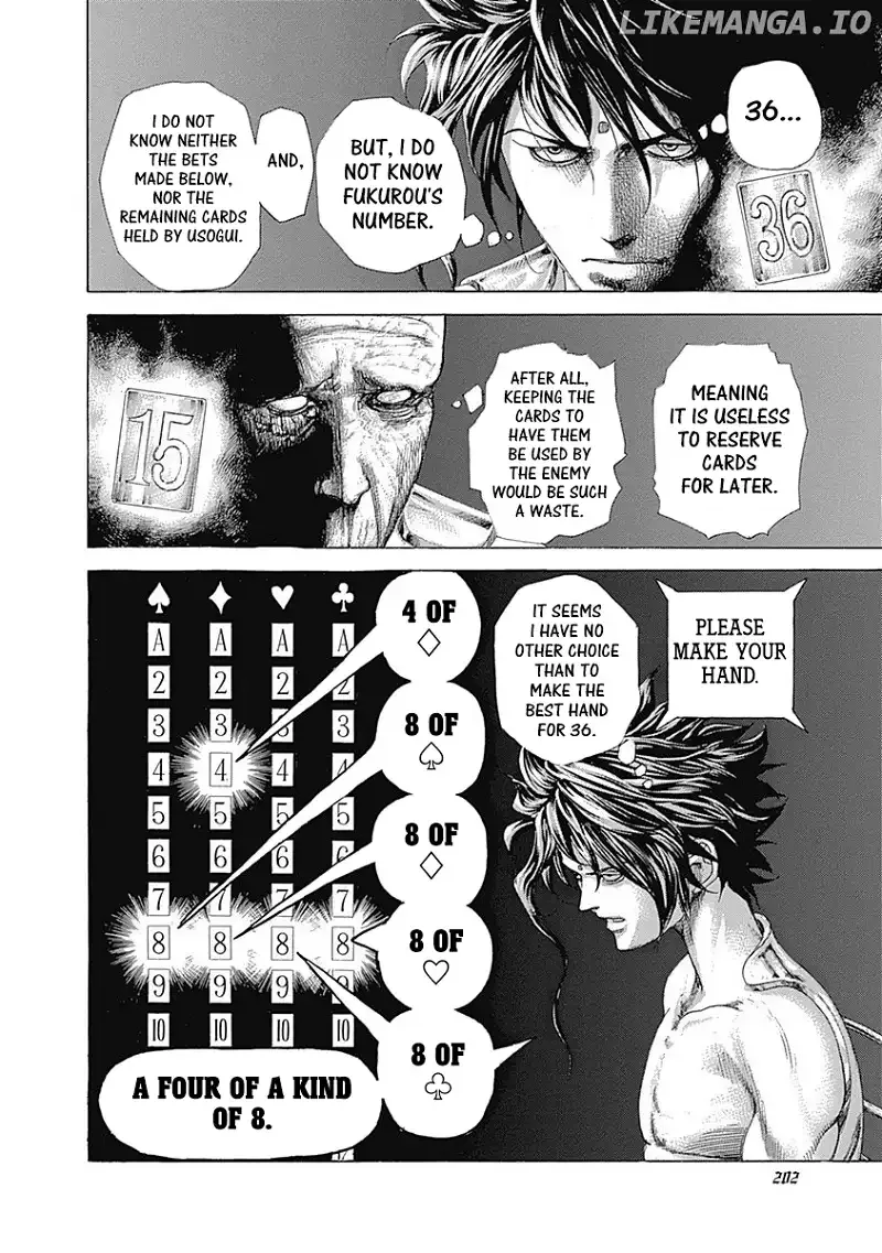 Usogui Chapter 450 page 7