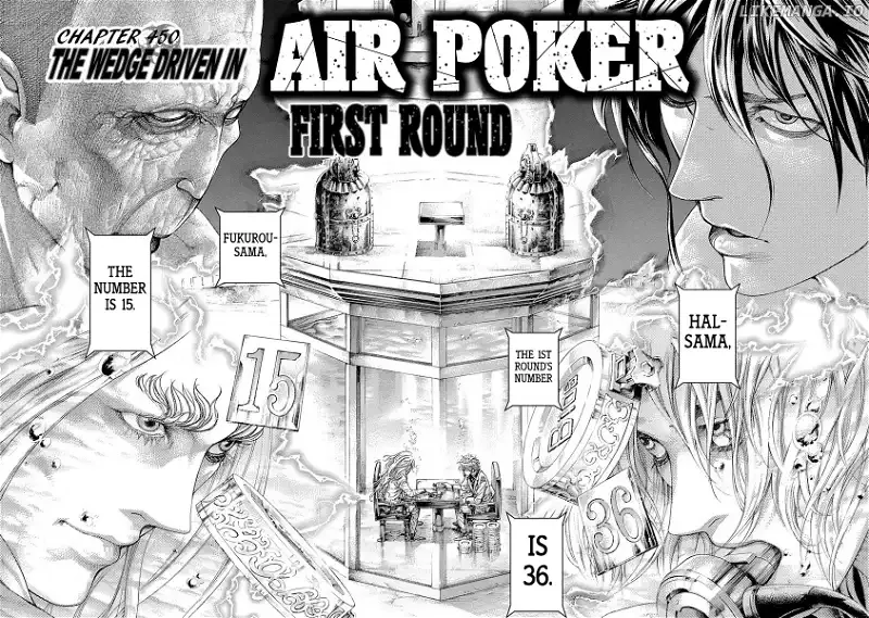 Usogui Chapter 450 page 6