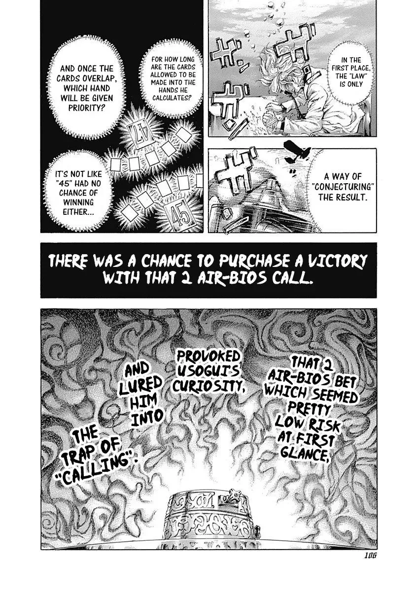 Usogui Chapter 445 page 7