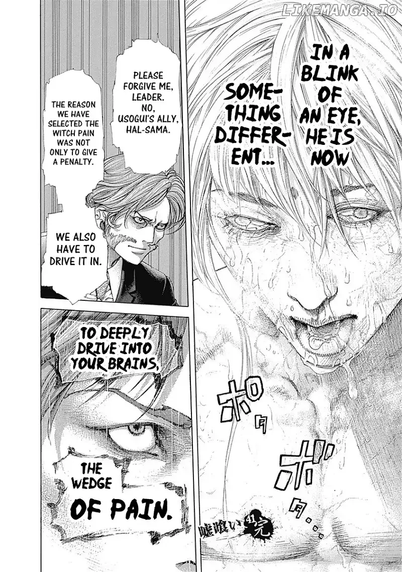Usogui Chapter 450 page 16