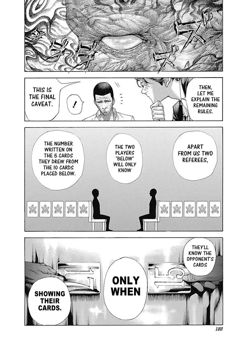 Usogui Chapter 449 page 6