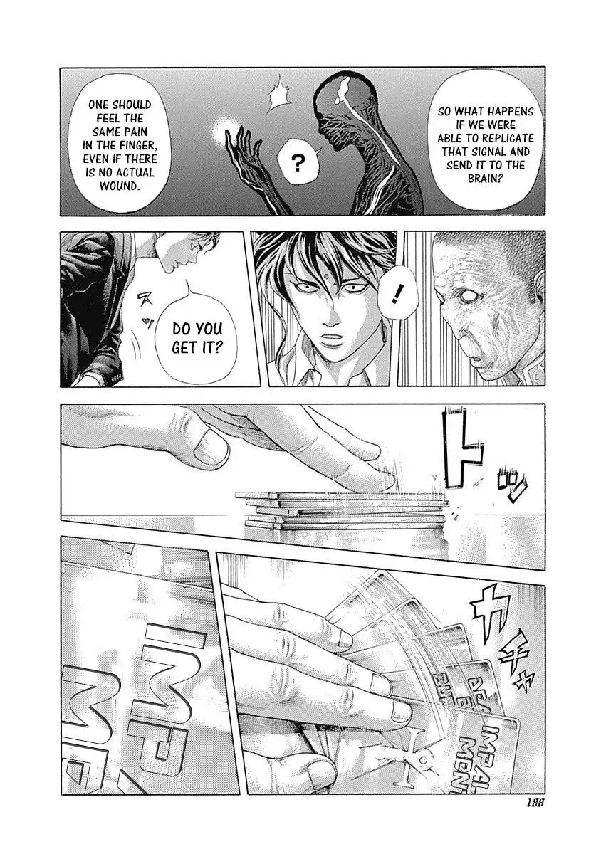 Usogui Chapter 449 page 14