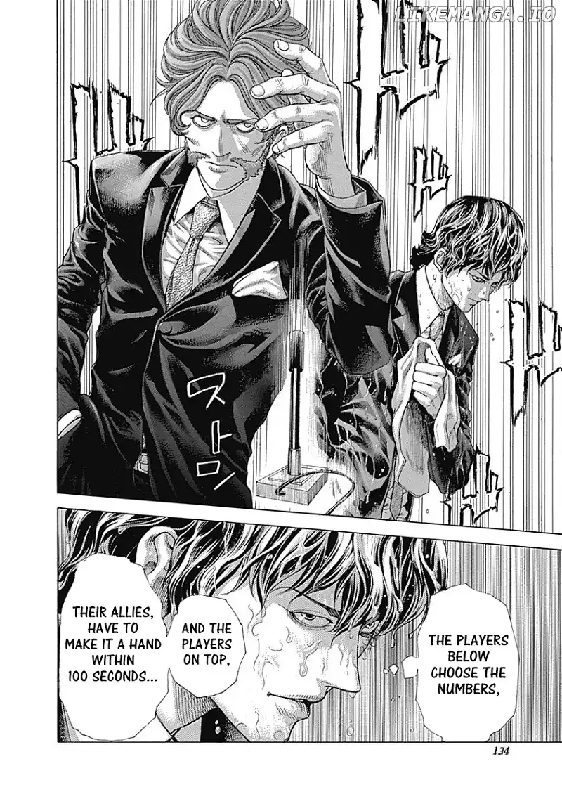 Usogui Chapter 446 page 15