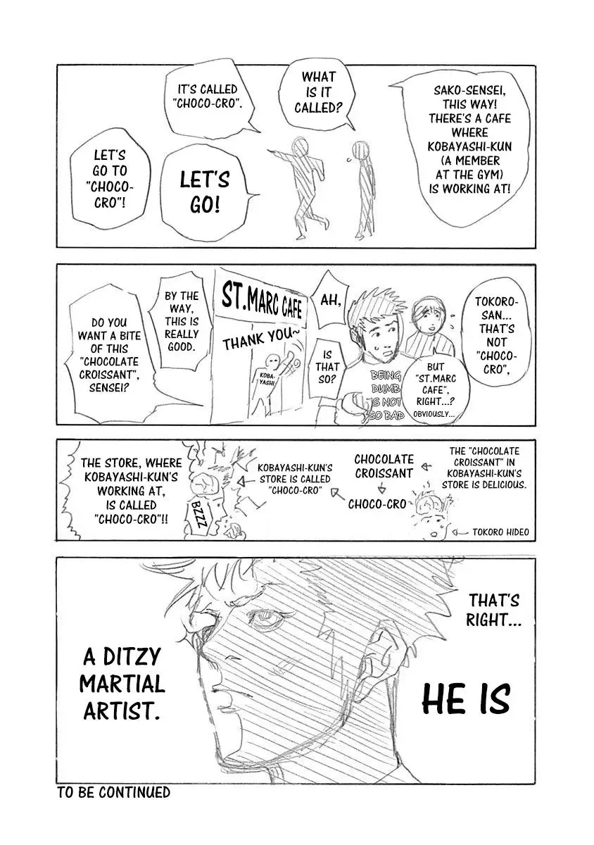 Usogui Chapter 450.5 page 3