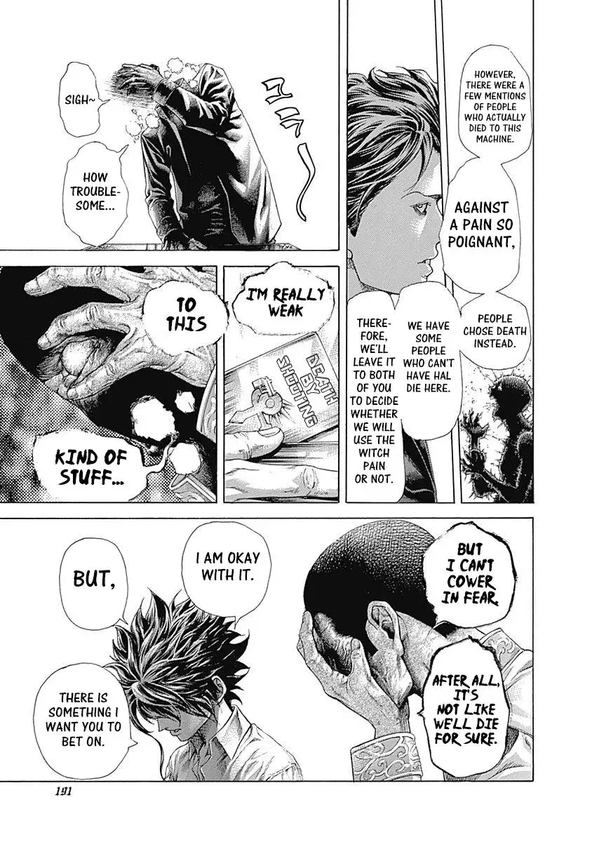Usogui Chapter 449 page 17