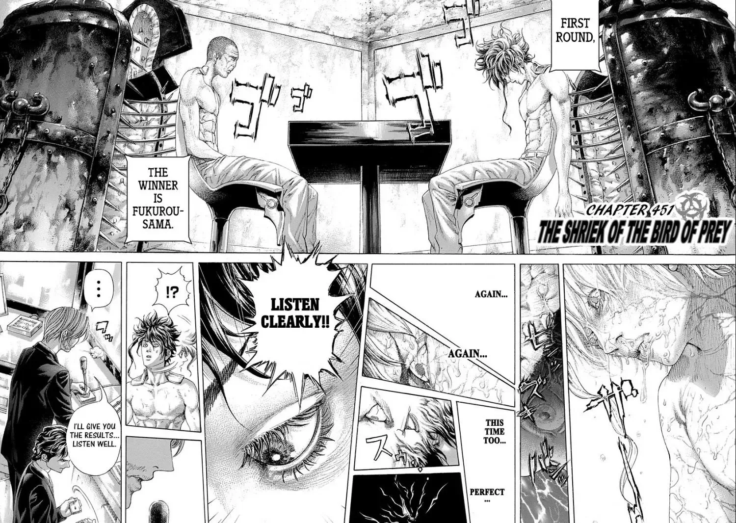 Usogui Chapter 451 page 2