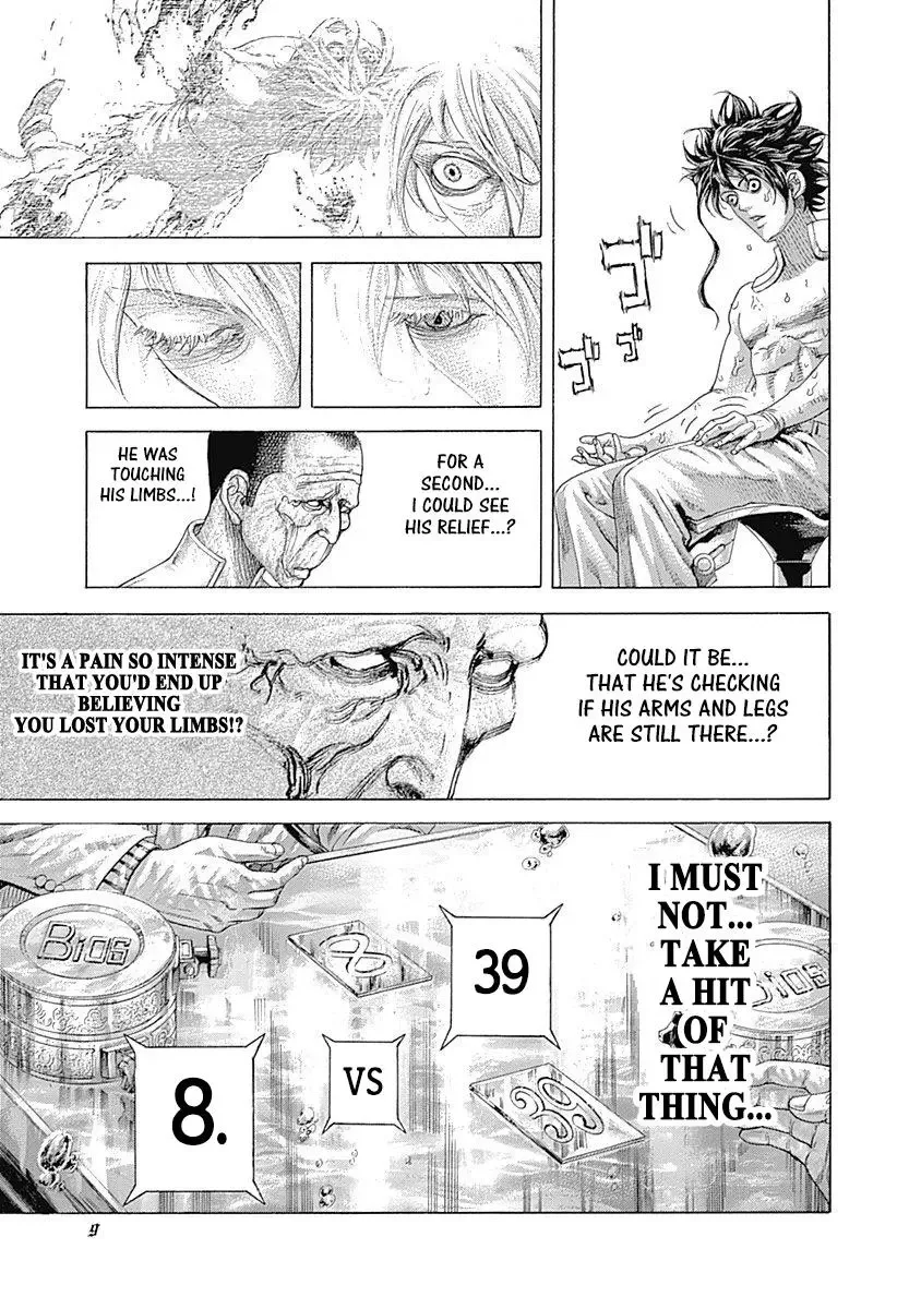 Usogui Chapter 451 page 4