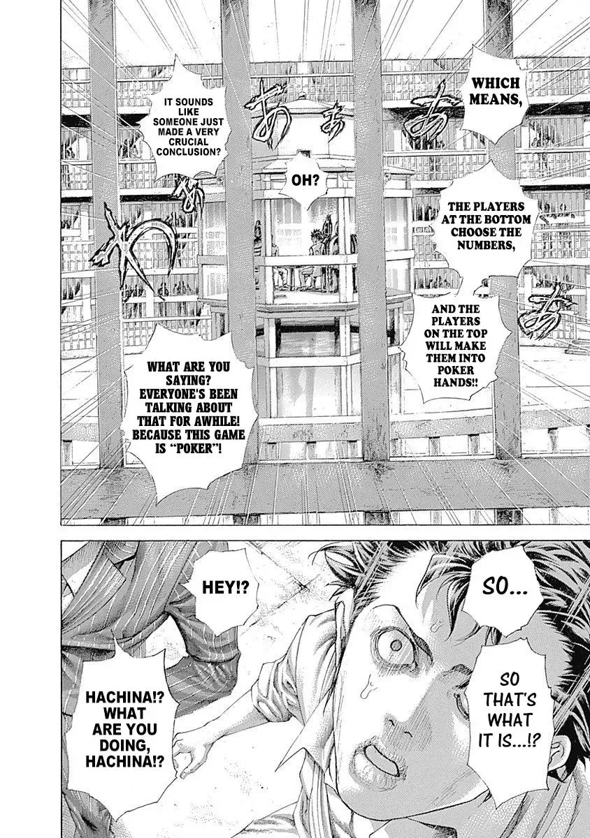 Usogui Chapter 452 page 11