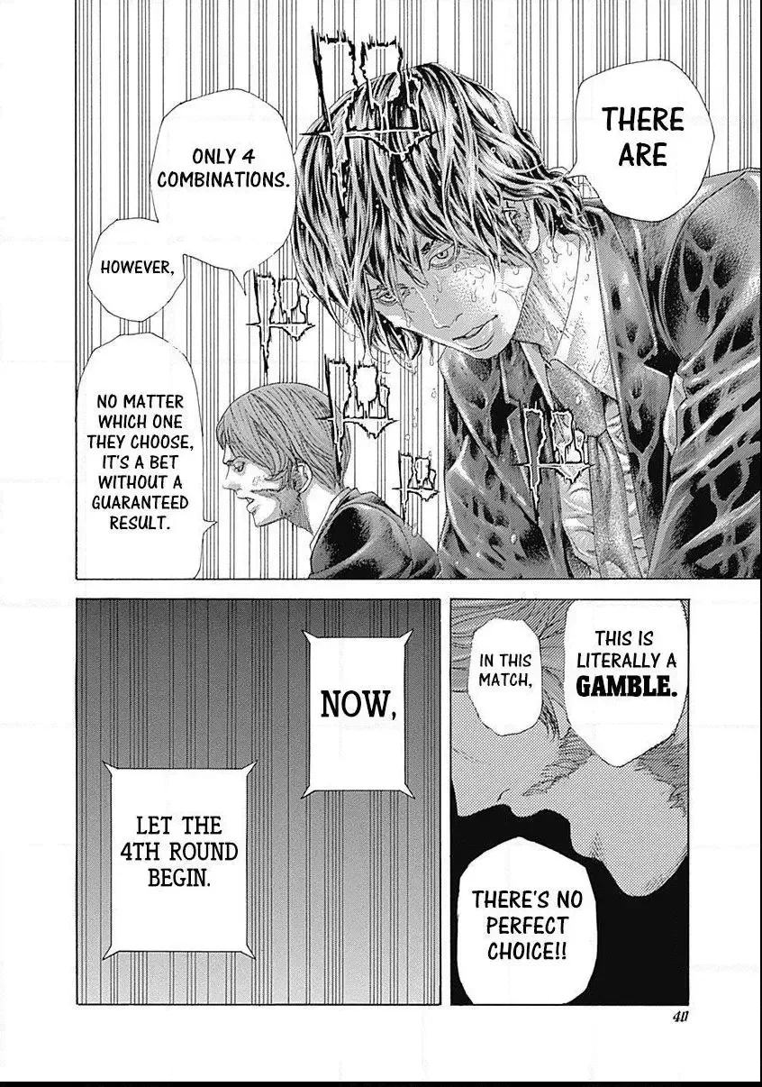 Usogui Chapter 452 page 16