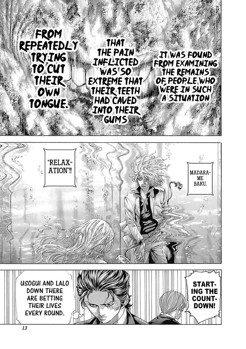 Usogui Chapter 451 page 8