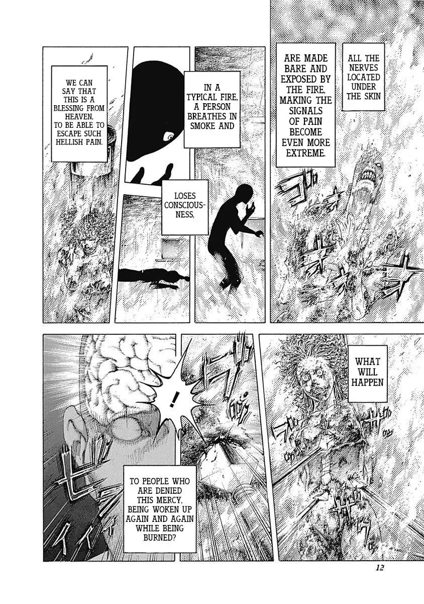 Usogui Chapter 451 page 7