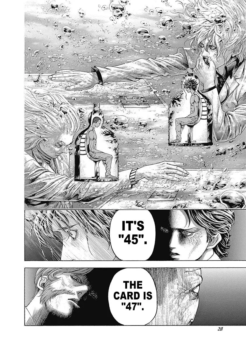 Usogui Chapter 451 page 15