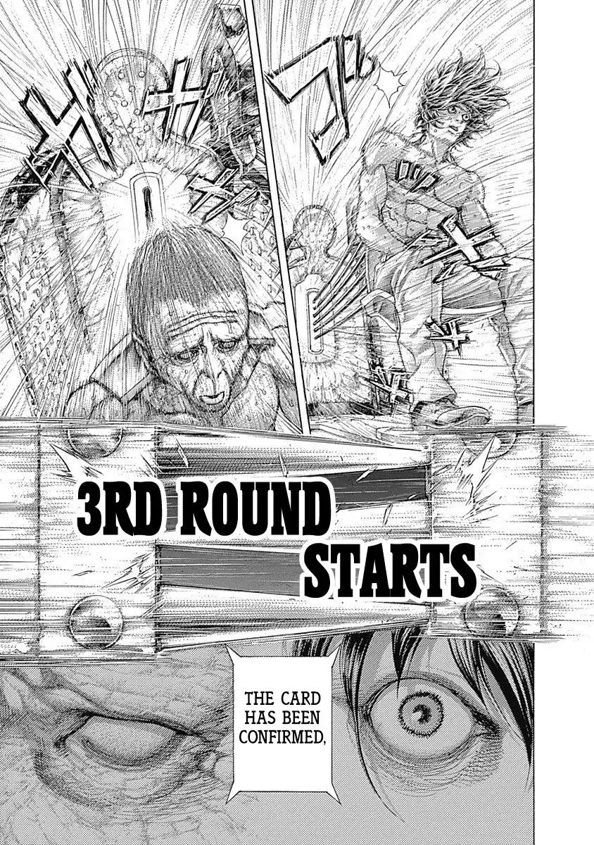 Usogui Chapter 451 page 14