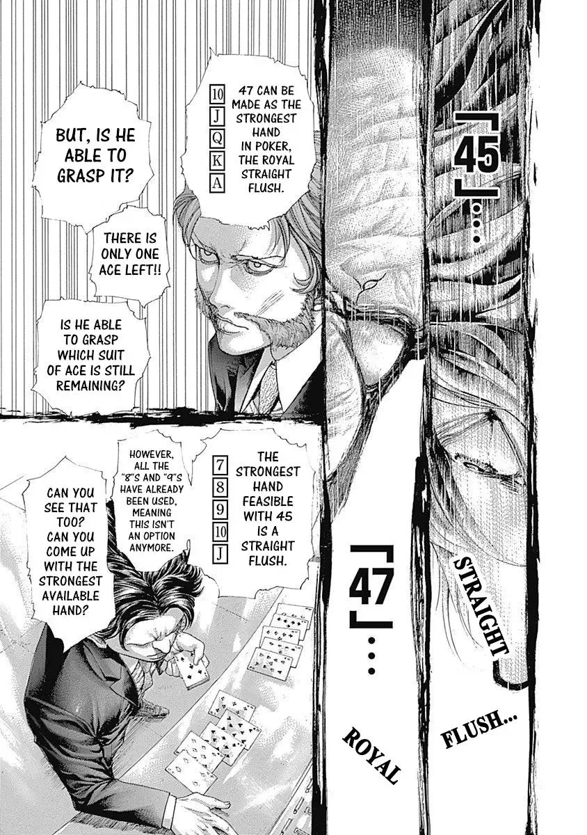 Usogui Chapter 451 page 16
