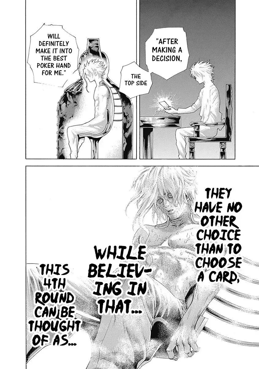 Usogui Chapter 453 page 5