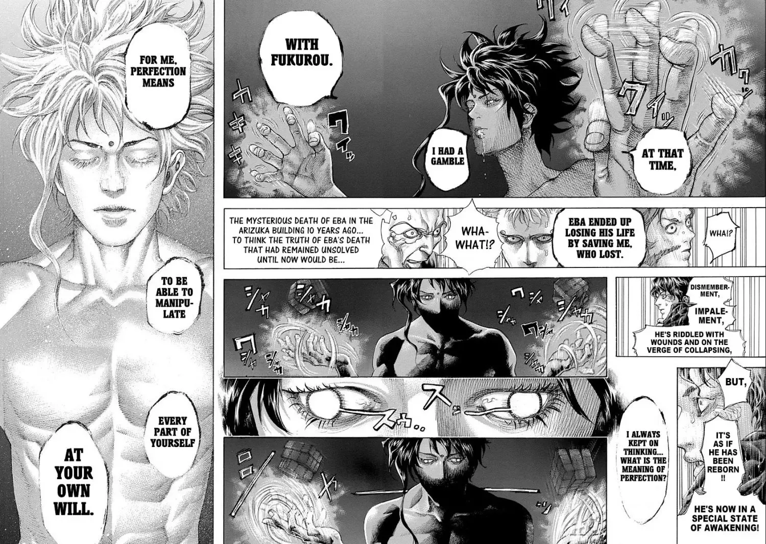 Usogui Chapter 456 page 2