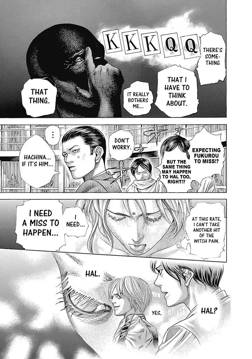 Usogui Chapter 456 page 7