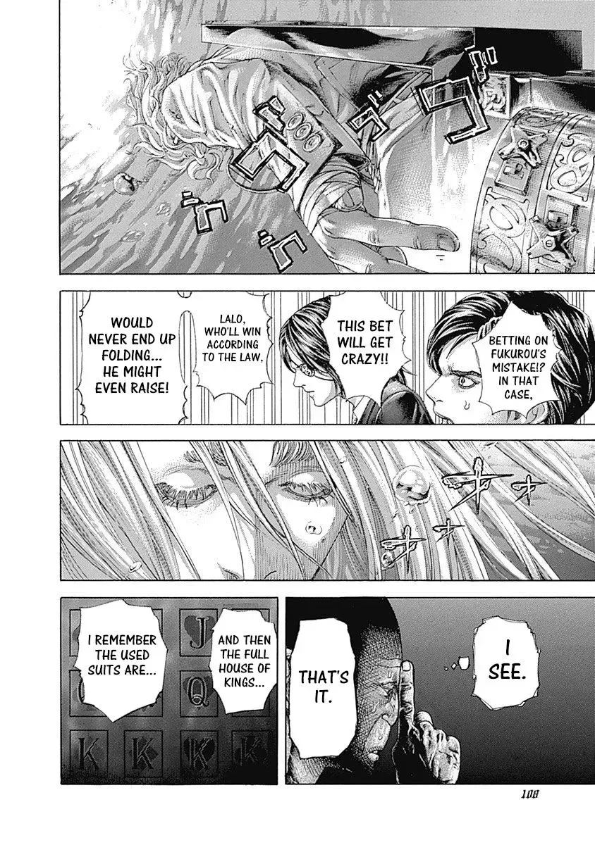 Usogui Chapter 456 page 8