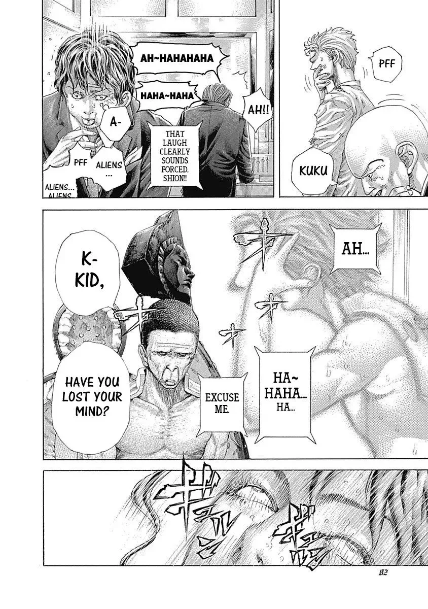 Usogui Chapter 455 page 3