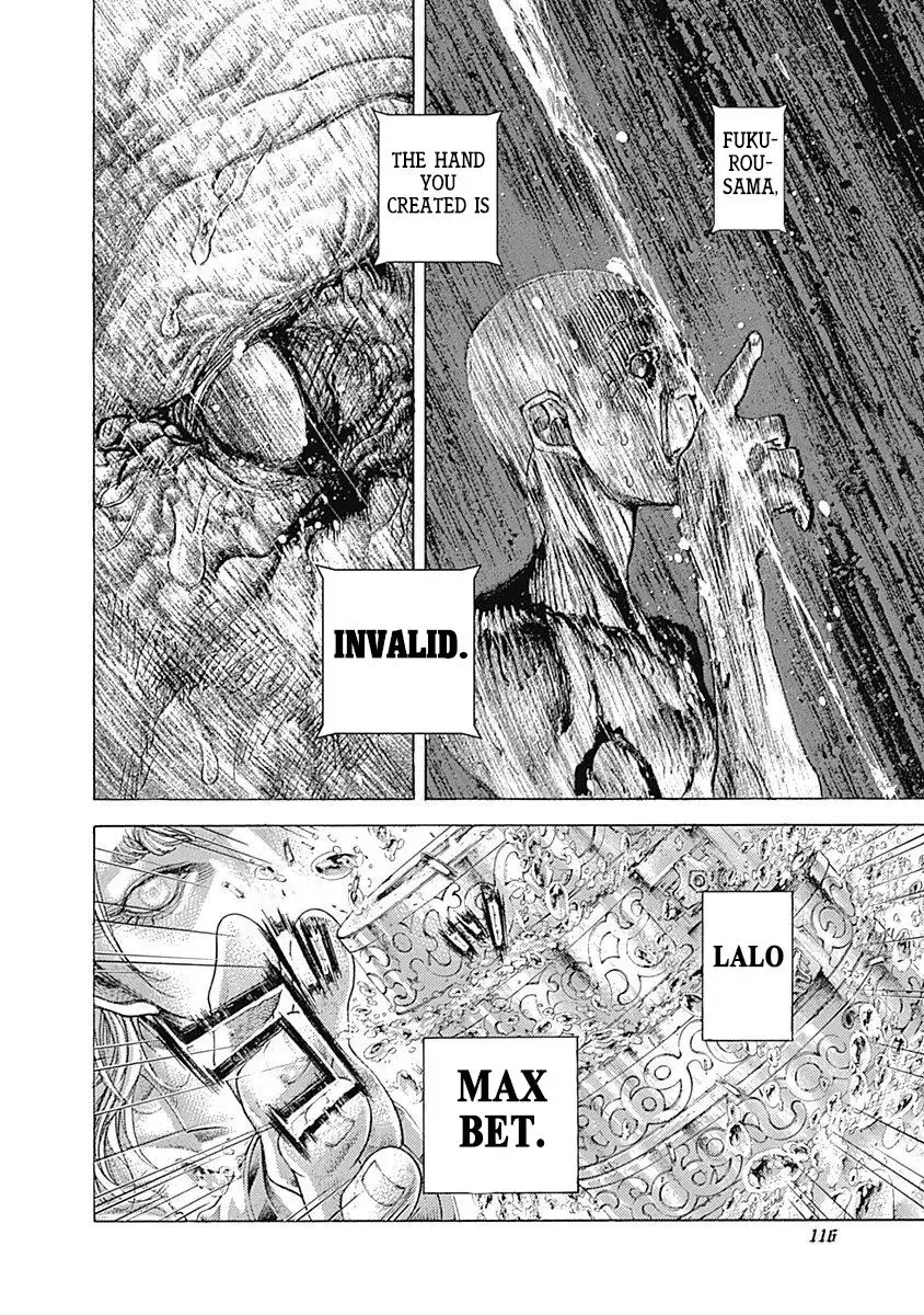 Usogui Chapter 456 page 15