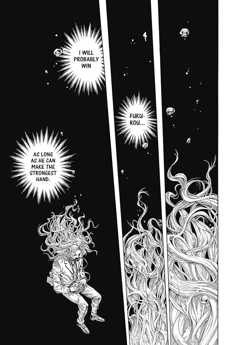 Usogui Chapter 457 page 6