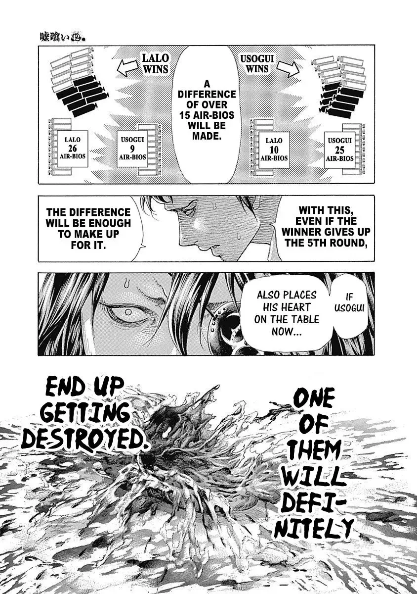 Usogui Chapter 457 page 4