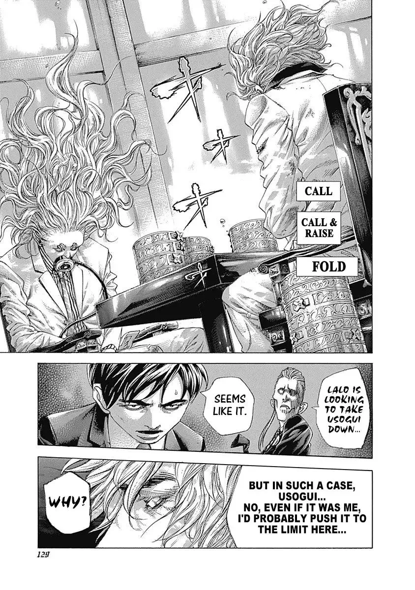 Usogui Chapter 457 page 10