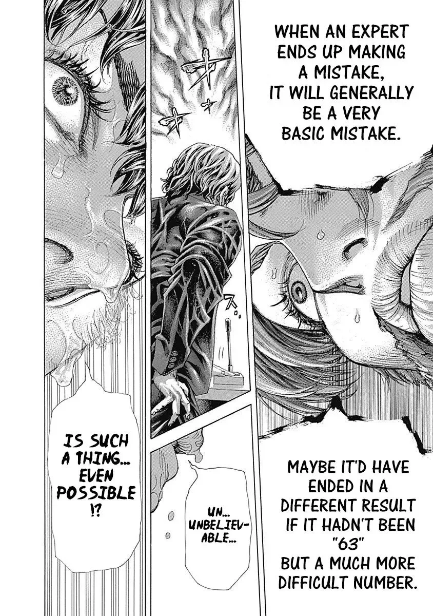 Usogui Chapter 457 page 9
